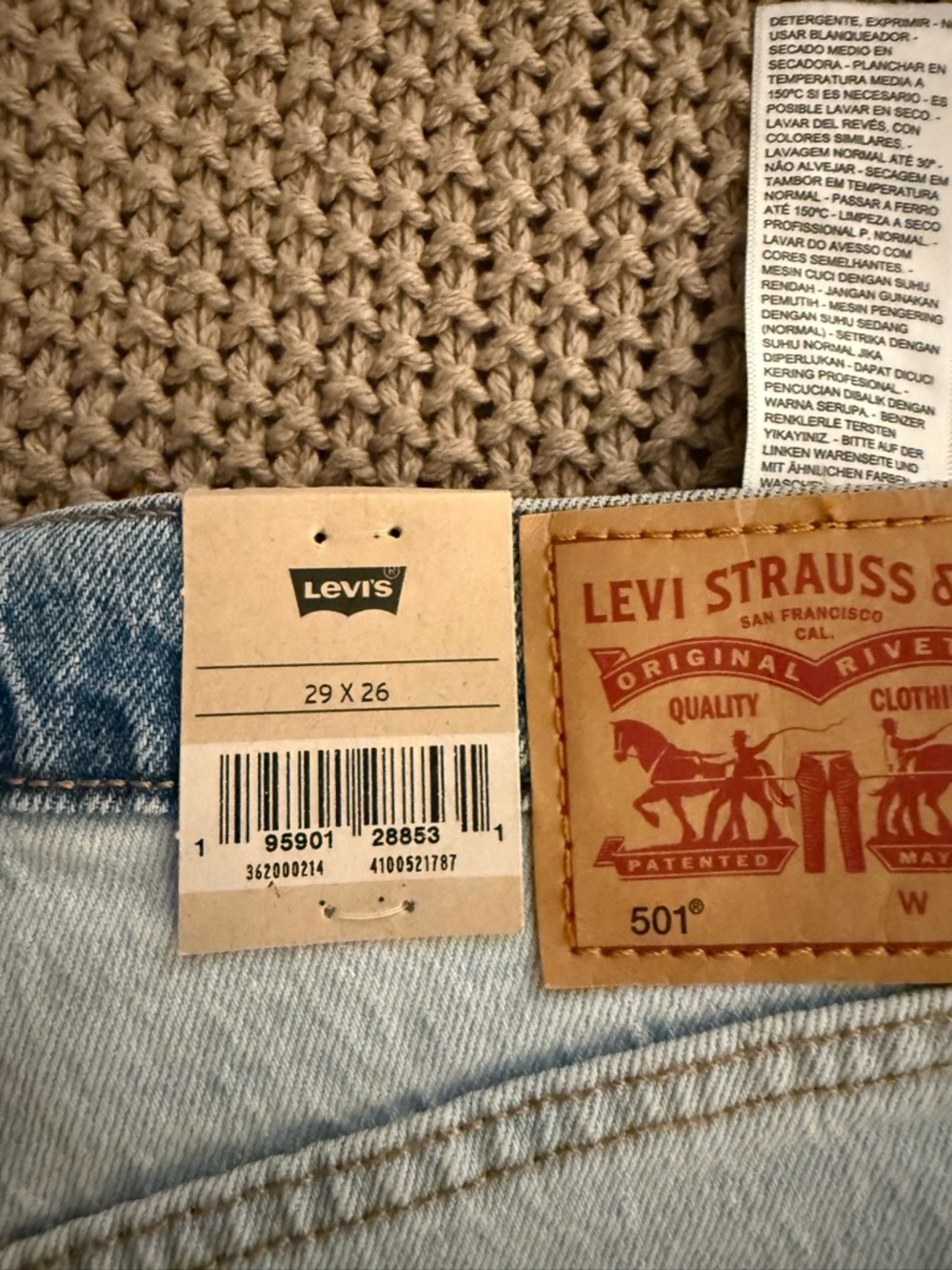 Levi's Two-Tone Straight Leg Jeans - Light Blue & Medium Blue - Picture 4 of 4